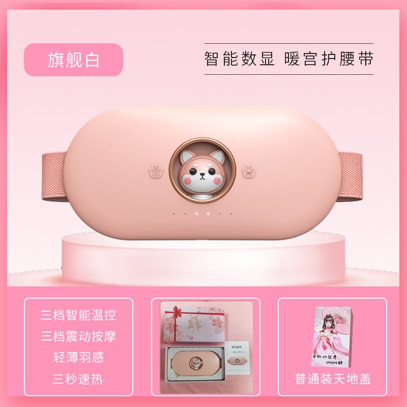 Warm Palace Belt New Warm Palace Belt Heating Warm Palace Treasure Aunt Divine Tool New Heat Warm Palace Belt - Premium from ZLA - Just $13.08! Shop now at ZLA