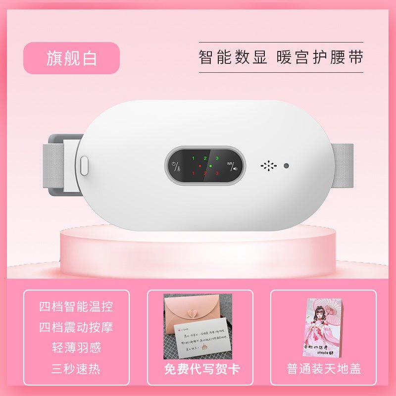 Warm Palace Belt New Warm Palace Belt Heating Warm Palace Treasure Aunt Divine Tool New Heat Warm Palace Belt - Premium from ZLA - Just $13.08! Shop now at ZLA