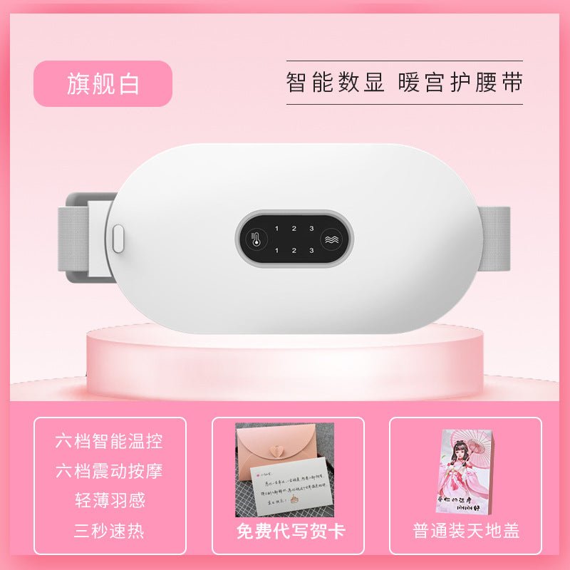 Warm Palace Belt New Warm Palace Belt Heating Warm Palace Treasure Aunt Divine Tool New Heat Warm Palace Belt - Premium from ZLA - Just $13.08! Shop now at ZLA