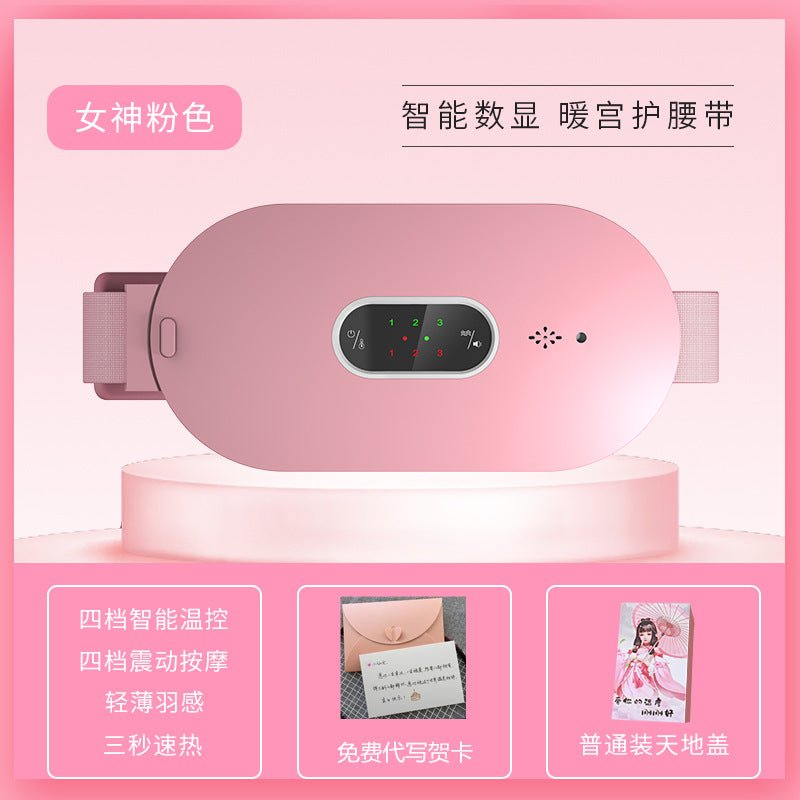Warm Palace Belt New Warm Palace Belt Heating Warm Palace Treasure Aunt Divine Tool New Heat Warm Palace Belt - Premium from ZLA - Just $13.08! Shop now at ZLA