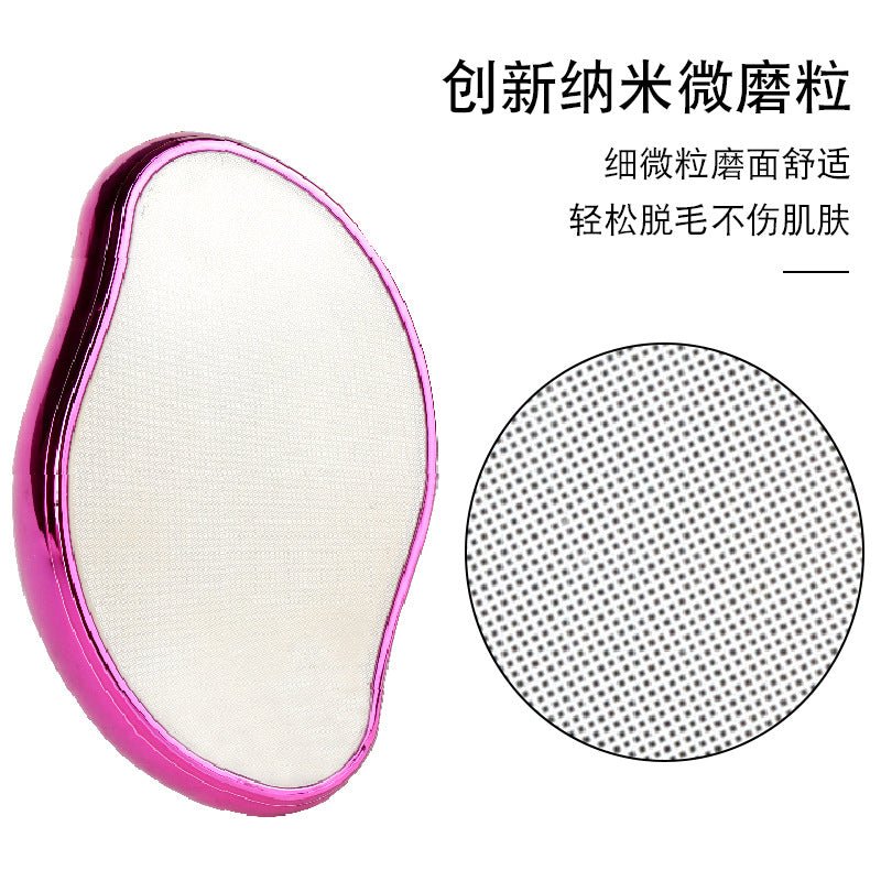 Cross border New Nano Glass Hair Remover Male and Female Hair Remover Shaving Tool Exfoliation Physical Hair Remover - Premium  from ZLA - Just $4.02! Shop now at ZLA