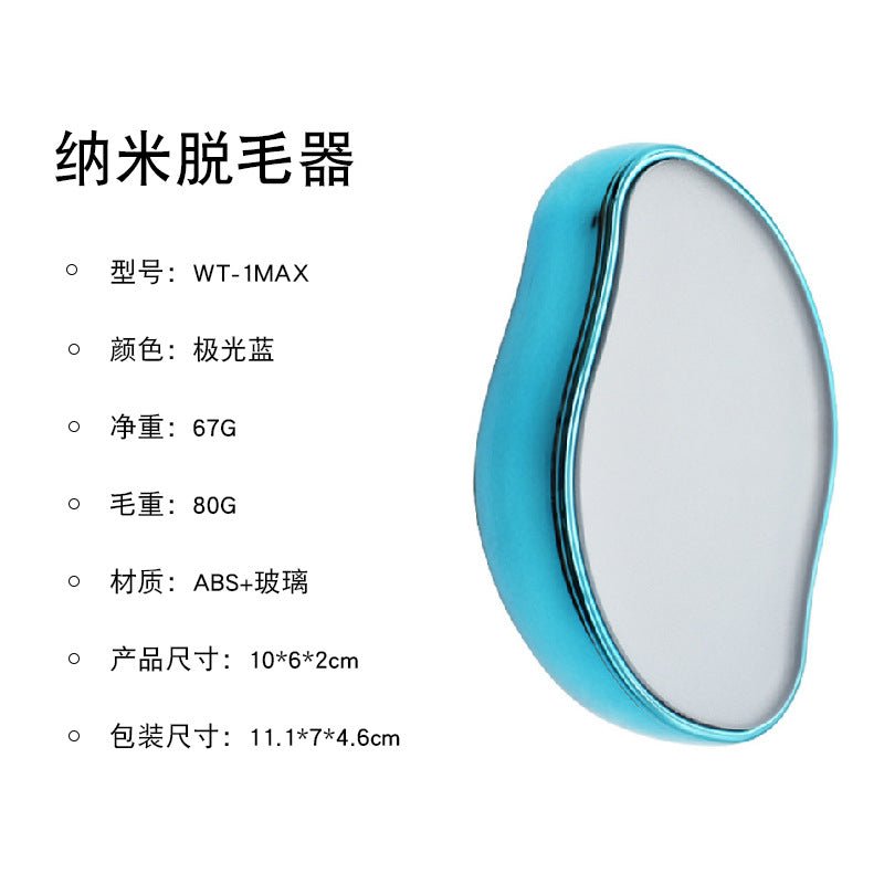 Cross border New Nano Glass Hair Remover Male and Female Hair Remover Shaving Tool Exfoliation Physical Hair Remover - Premium  from ZLA - Just $4.02! Shop now at ZLA