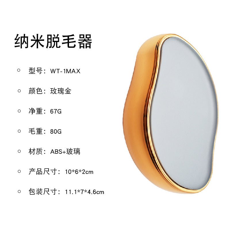 Cross border New Nano Glass Hair Remover Male and Female Hair Remover Shaving Tool Exfoliation Physical Hair Remover - Premium  from ZLA - Just $4.02! Shop now at ZLA