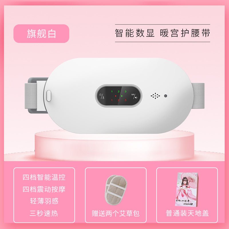 Warm Palace Belt New Warm Palace Belt Heating Warm Palace Treasure Aunt Divine Tool New Heat Warm Palace Belt - Premium  from ZLA - Just $13.08! Shop now at ZLA