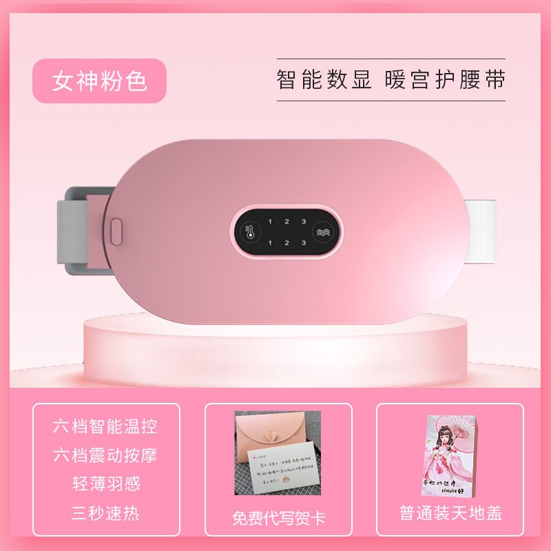 Warm Palace Belt New Warm Palace Belt Heating Warm Palace Treasure Aunt Divine Tool New Heat Warm Palace Belt - Premium  from ZLA - Just $13.08! Shop now at ZLA